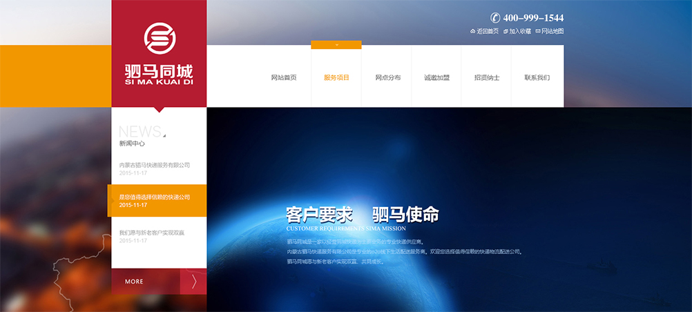 九游会老哥必备的交流社区_论坛帖吧