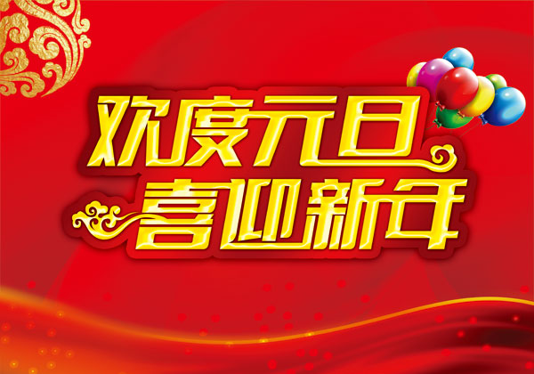 九游会老哥必备的交流社区_论坛帖吧