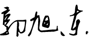 九游会老哥必备的交流社区_论坛帖吧