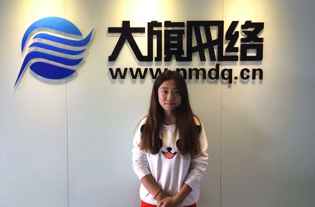 九游会老哥必备的交流社区_论坛帖吧