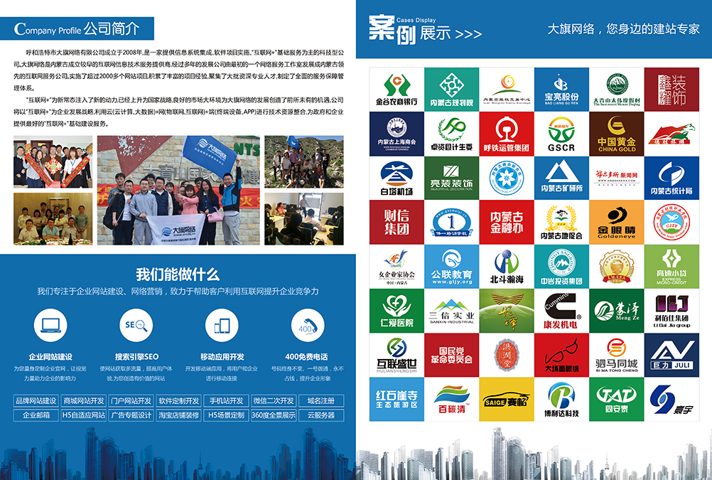 九游会老哥必备的交流社区_论坛帖吧