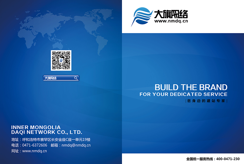 九游会老哥必备的交流社区_论坛帖吧