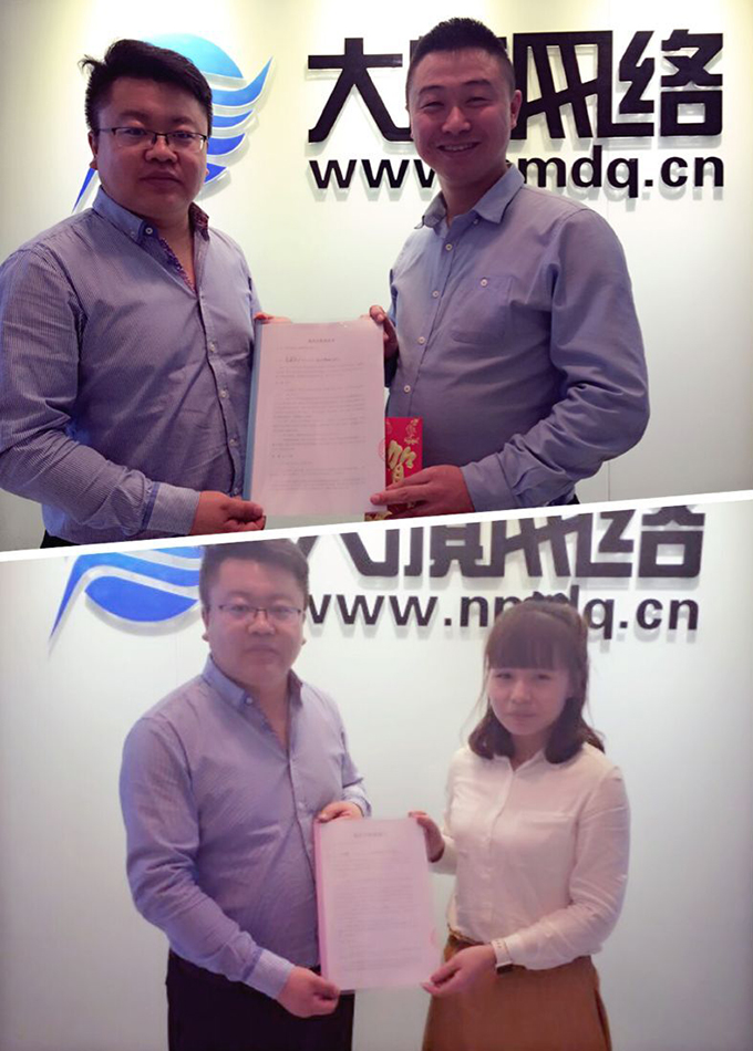九游会老哥必备的交流社区_论坛帖吧