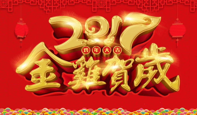 九游会老哥必备的交流社区_论坛帖吧