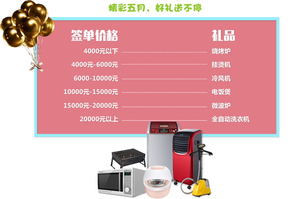 九游会老哥必备的交流社区_论坛帖吧