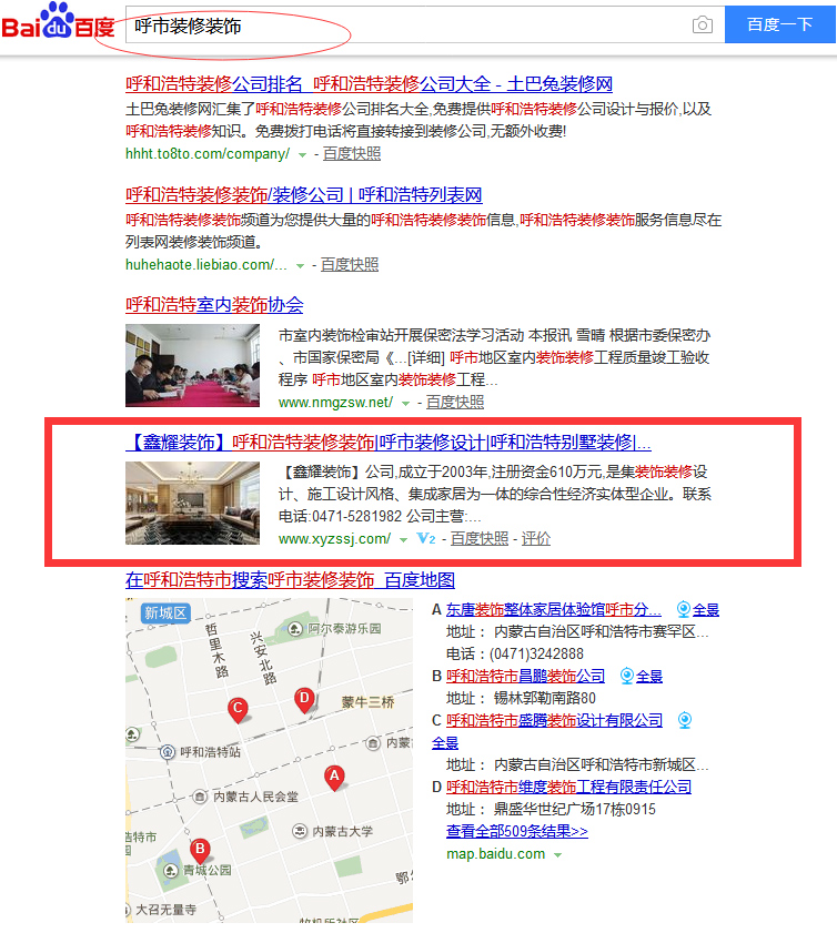 九游会老哥必备的交流社区_论坛帖吧