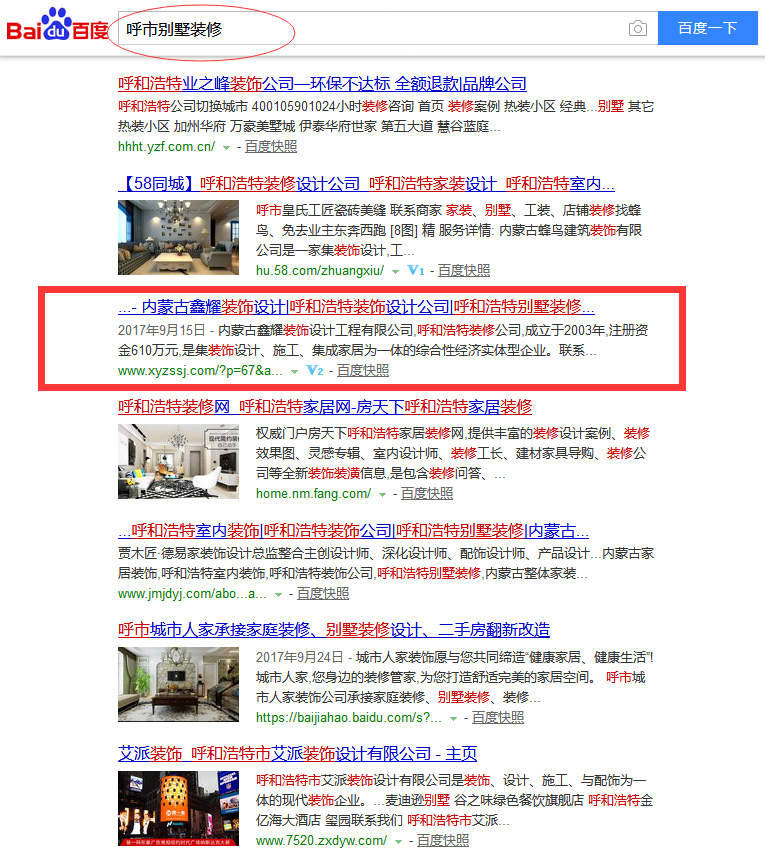 九游会老哥必备的交流社区_论坛帖吧