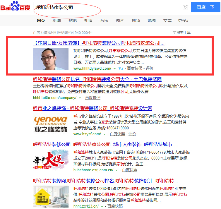 九游会老哥必备的交流社区_论坛帖吧