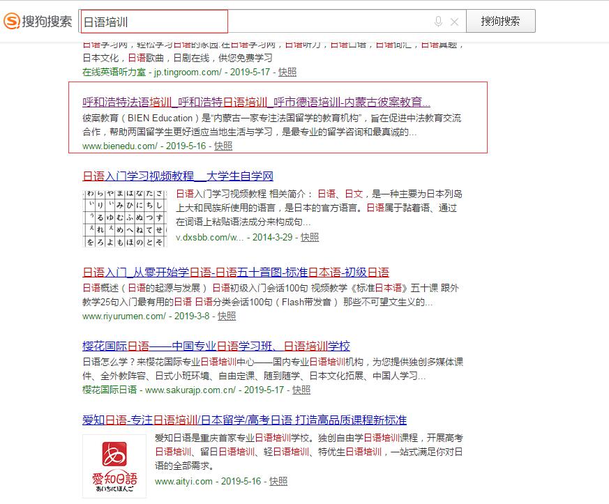 九游会老哥必备的交流社区_论坛帖吧