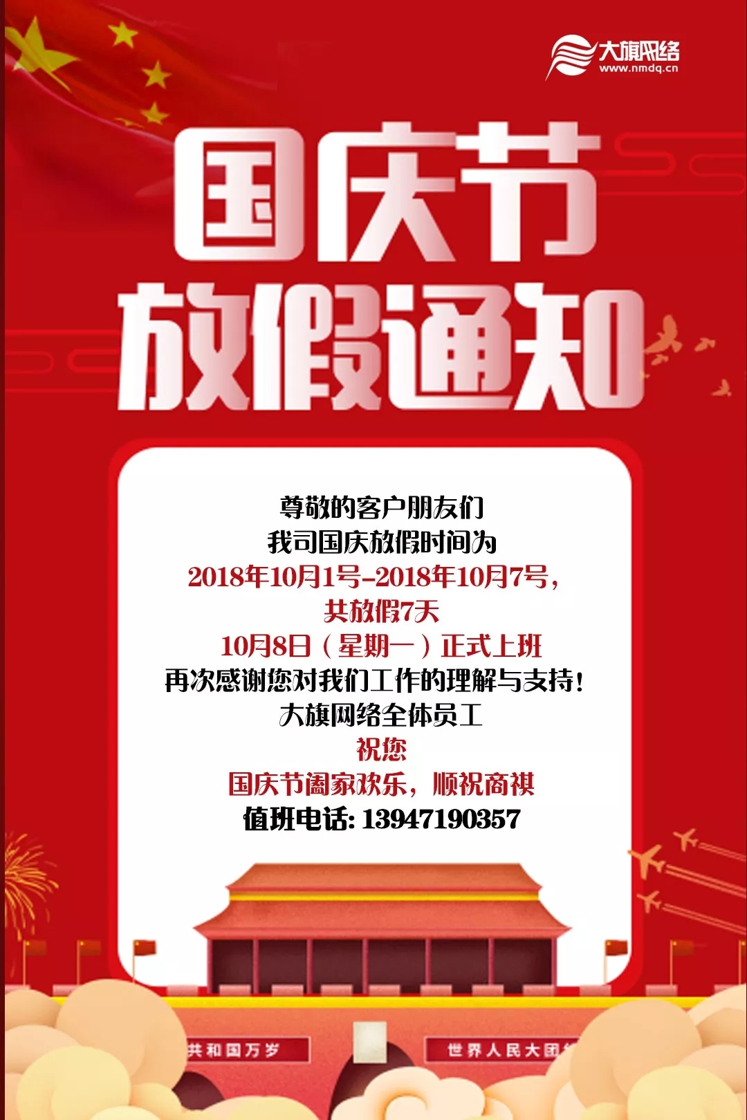 九游会老哥必备的交流社区_论坛帖吧