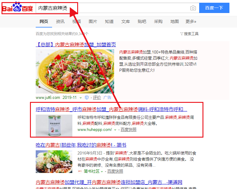 九游会老哥必备的交流社区_论坛帖吧