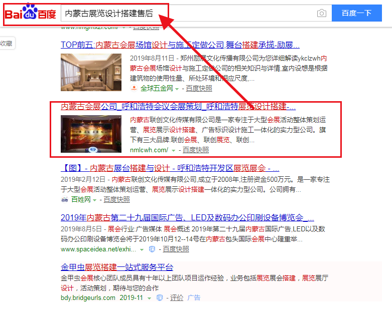 九游会老哥必备的交流社区_论坛帖吧