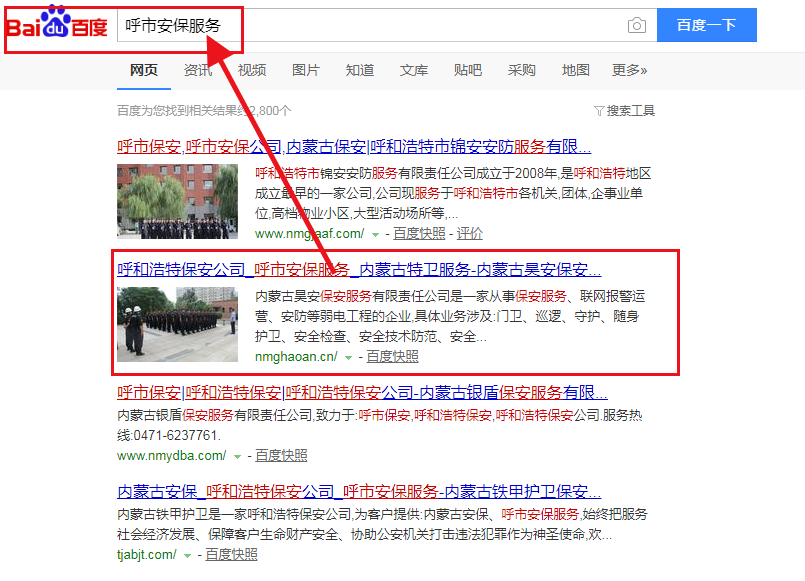 九游会老哥必备的交流社区_论坛帖吧