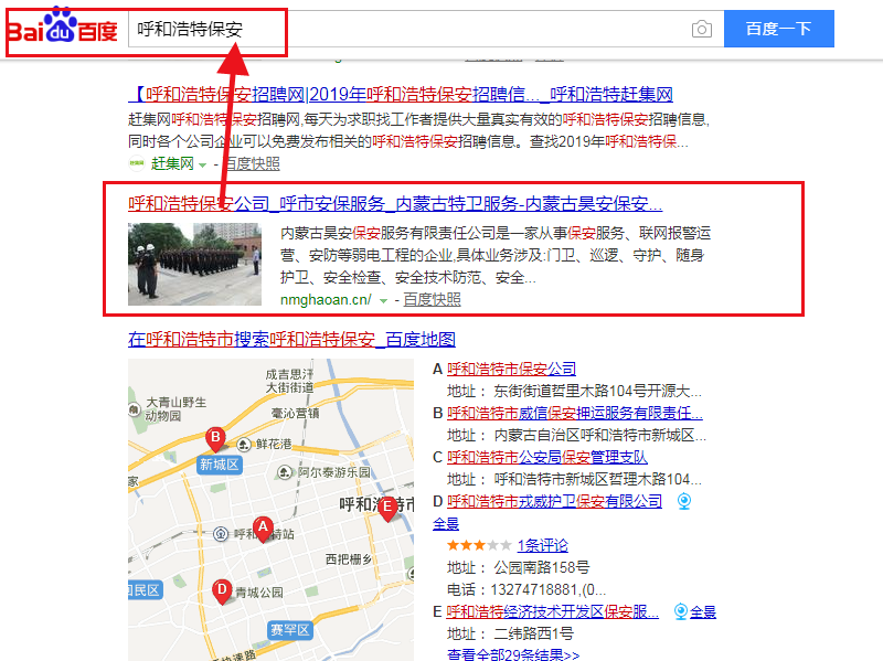 九游会老哥必备的交流社区_论坛帖吧