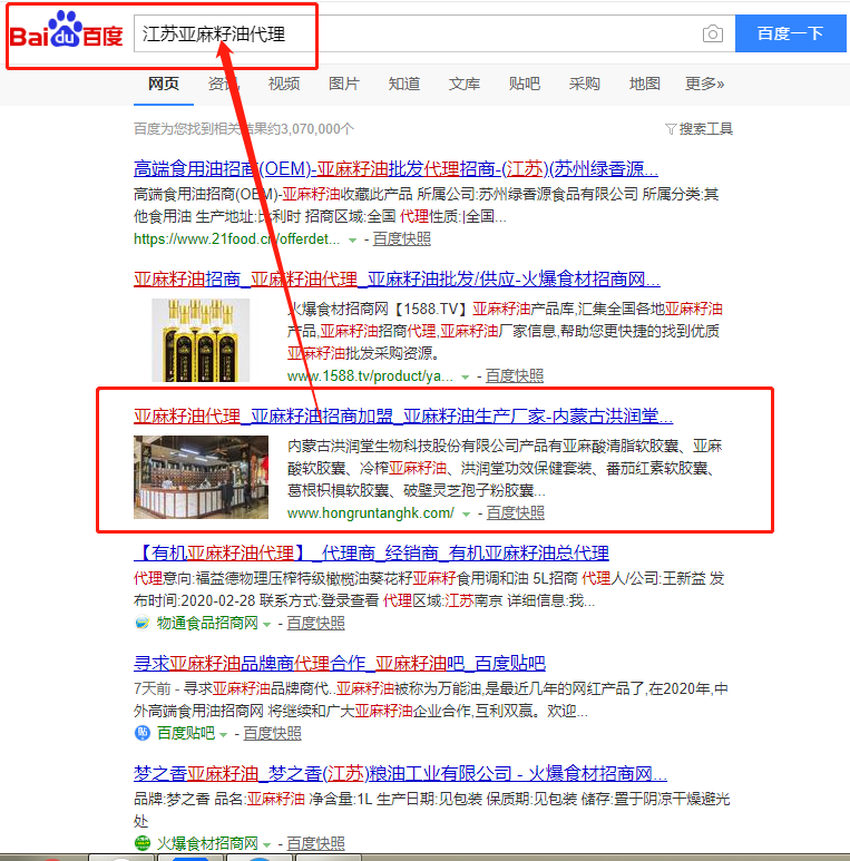 九游会老哥必备的交流社区_论坛帖吧