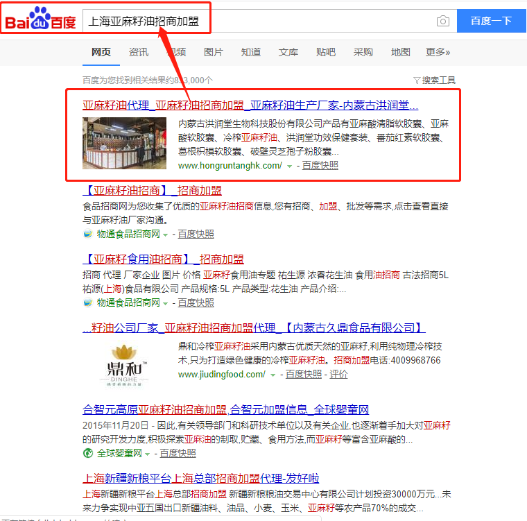 九游会老哥必备的交流社区_论坛帖吧