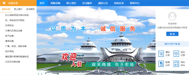 九游会老哥必备的交流社区_论坛帖吧