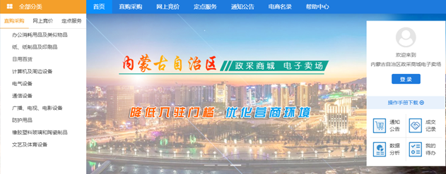 九游会老哥必备的交流社区_论坛帖吧