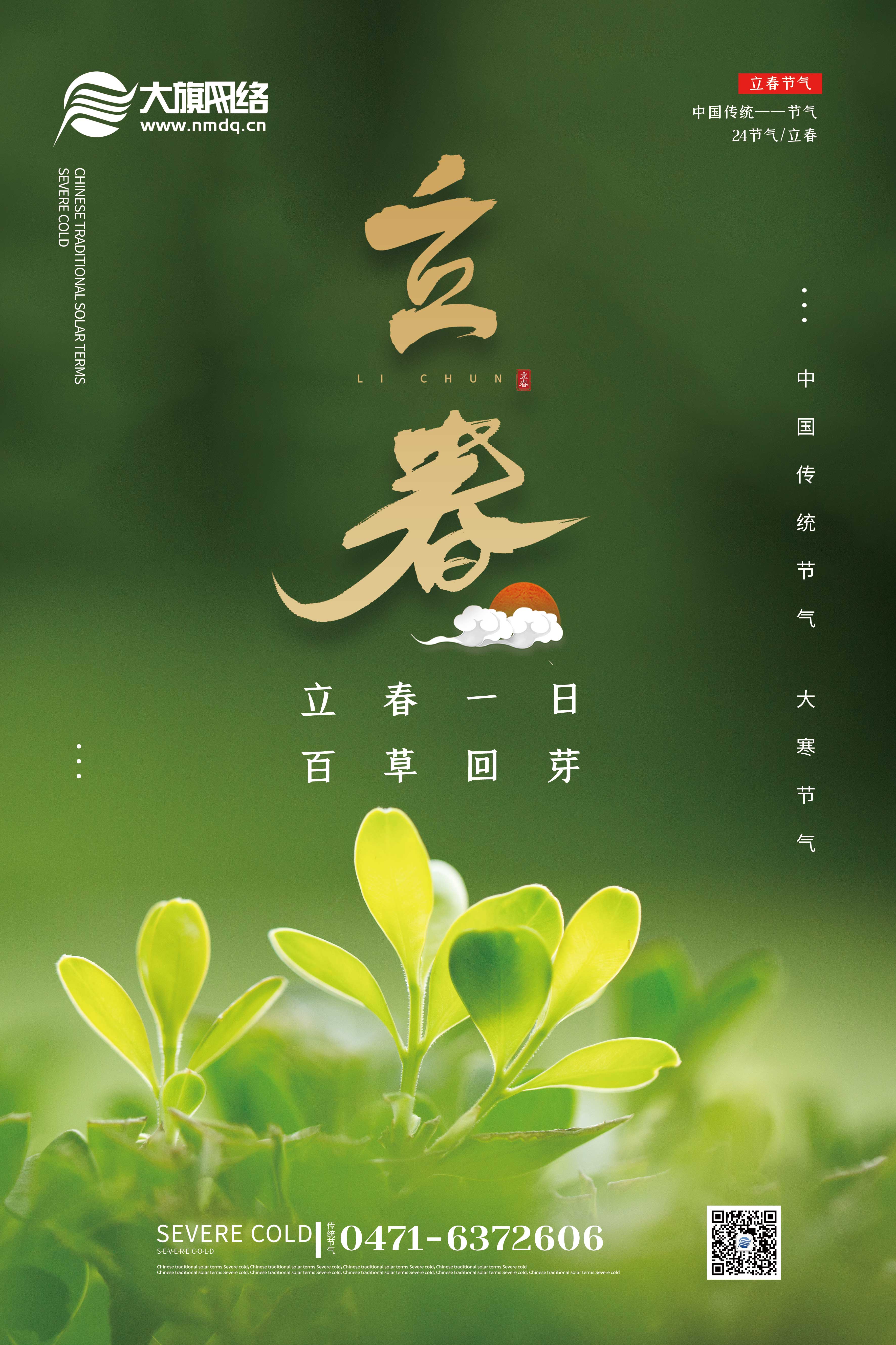 九游会老哥必备的交流社区_论坛帖吧