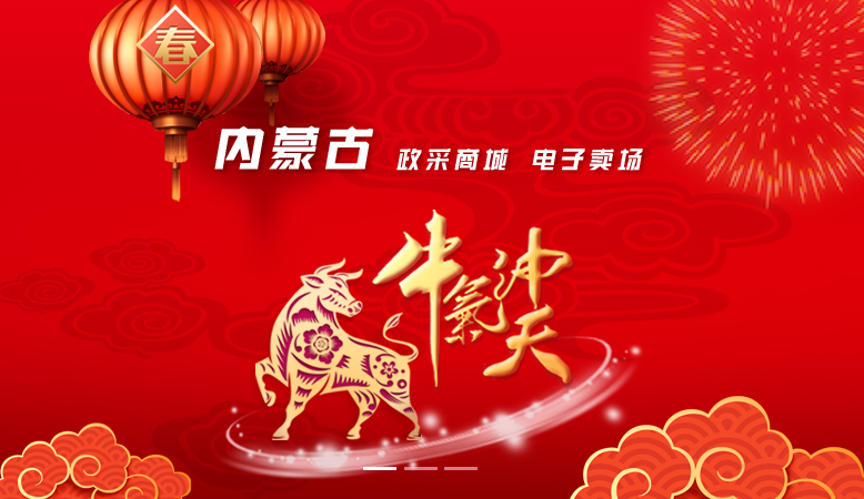 九游会老哥必备的交流社区_论坛帖吧