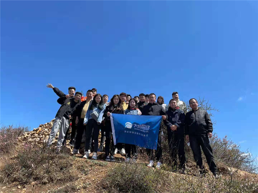 九游会老哥必备的交流社区_论坛帖吧