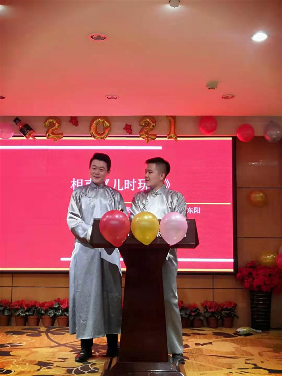 九游会老哥必备的交流社区_论坛帖吧