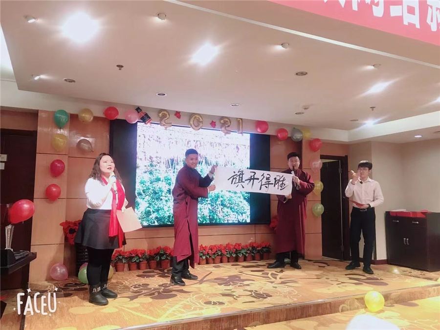 九游会老哥必备的交流社区_论坛帖吧