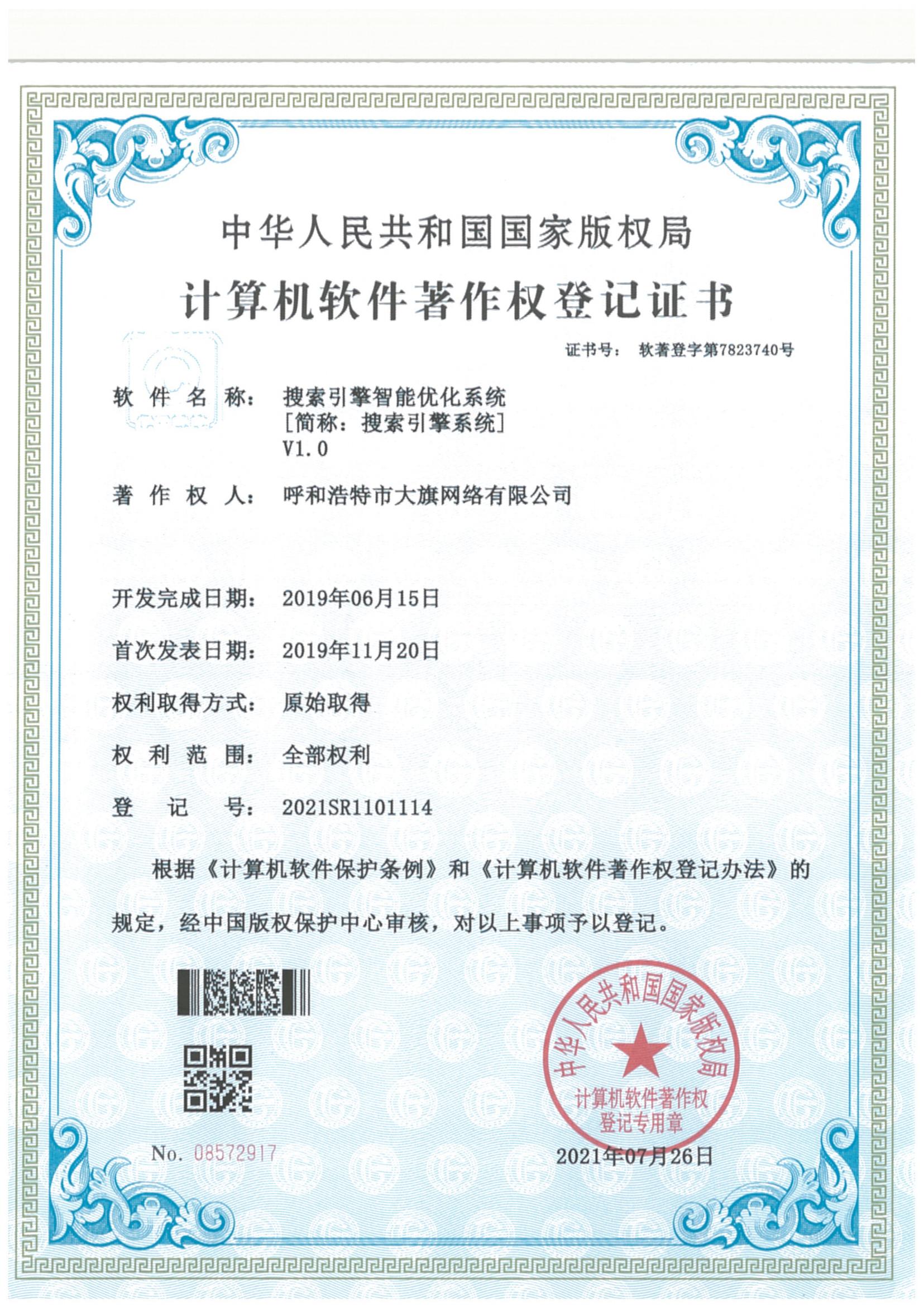 九游会老哥必备的交流社区_论坛帖吧