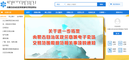 九游会老哥必备的交流社区_论坛帖吧