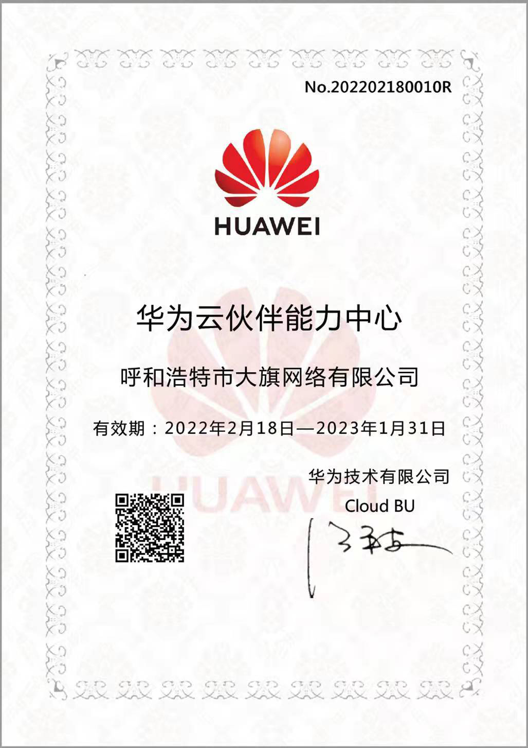 九游会老哥必备的交流社区_论坛帖吧